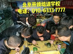 看操逼网操逼网